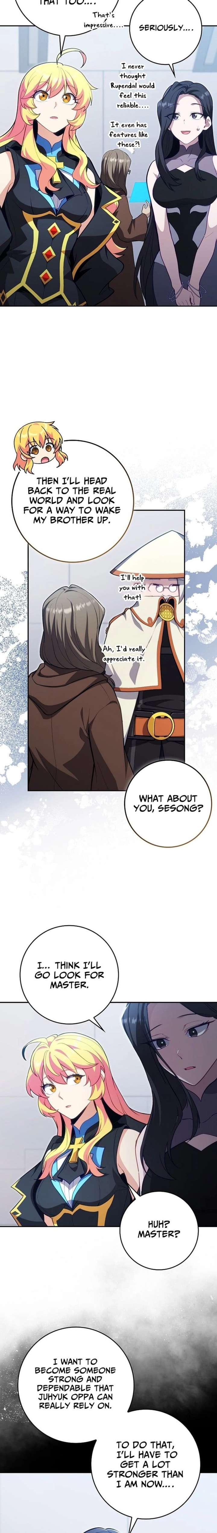 Max Level Player Chapter 135 - Page 15