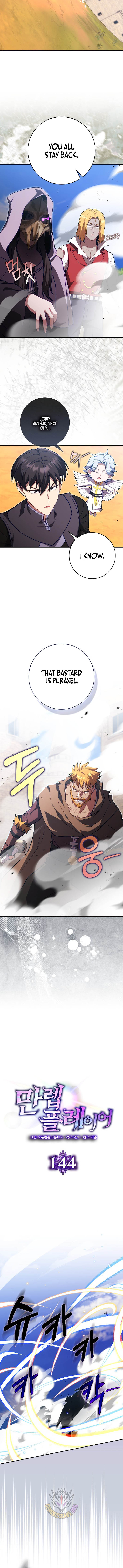 Max Level Player Chapter 144 - Page 8