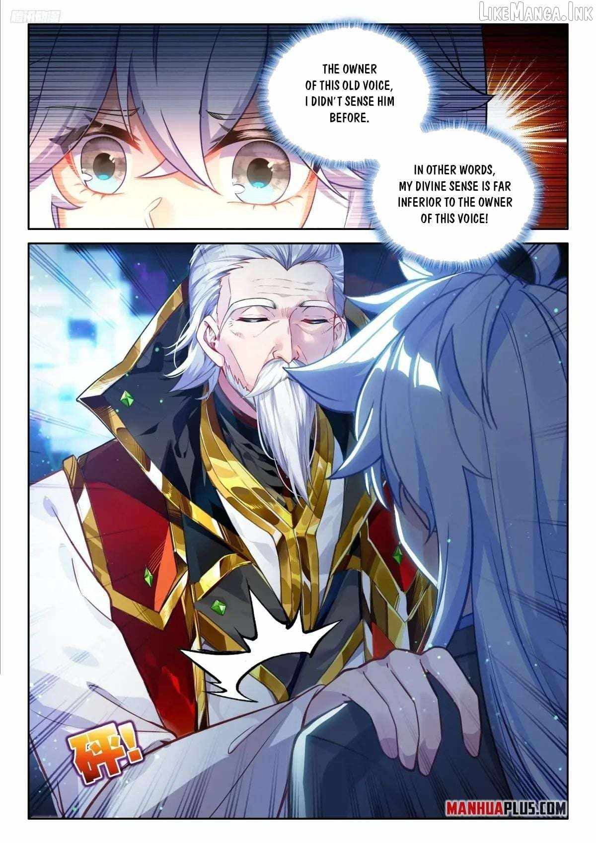 Soul Land 4 – The Ultimate Combat Chapter 628.5 - Page 4
