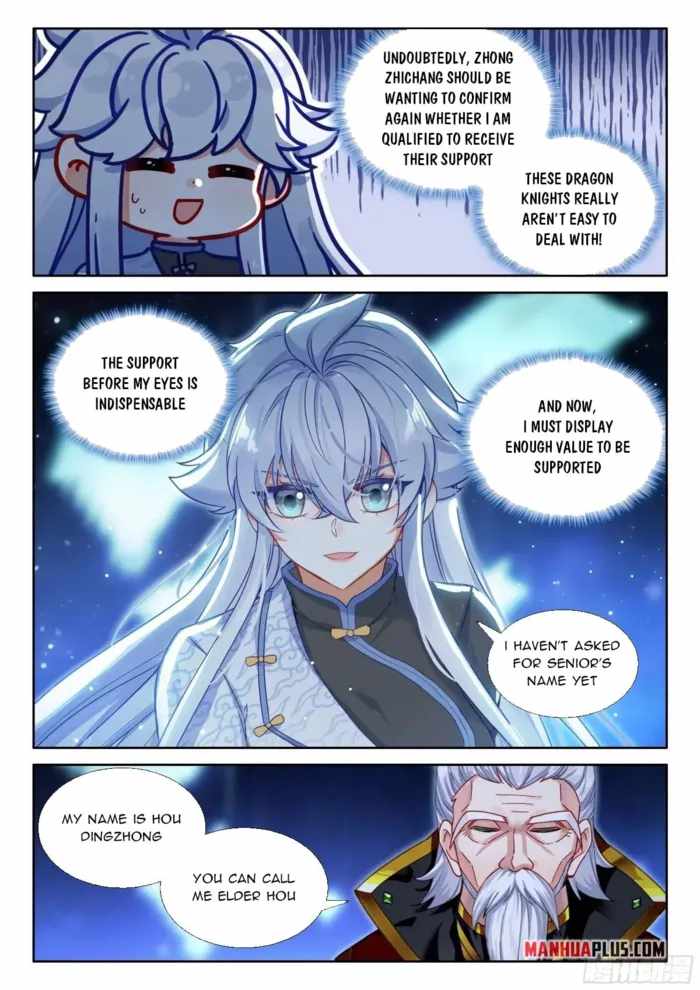 Soul Land 4 – The Ultimate Combat Chapter 629.5 - Page 6