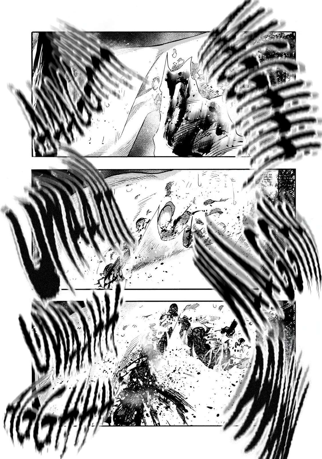 Juujika no Rokunin Chapter 228 - Page 11