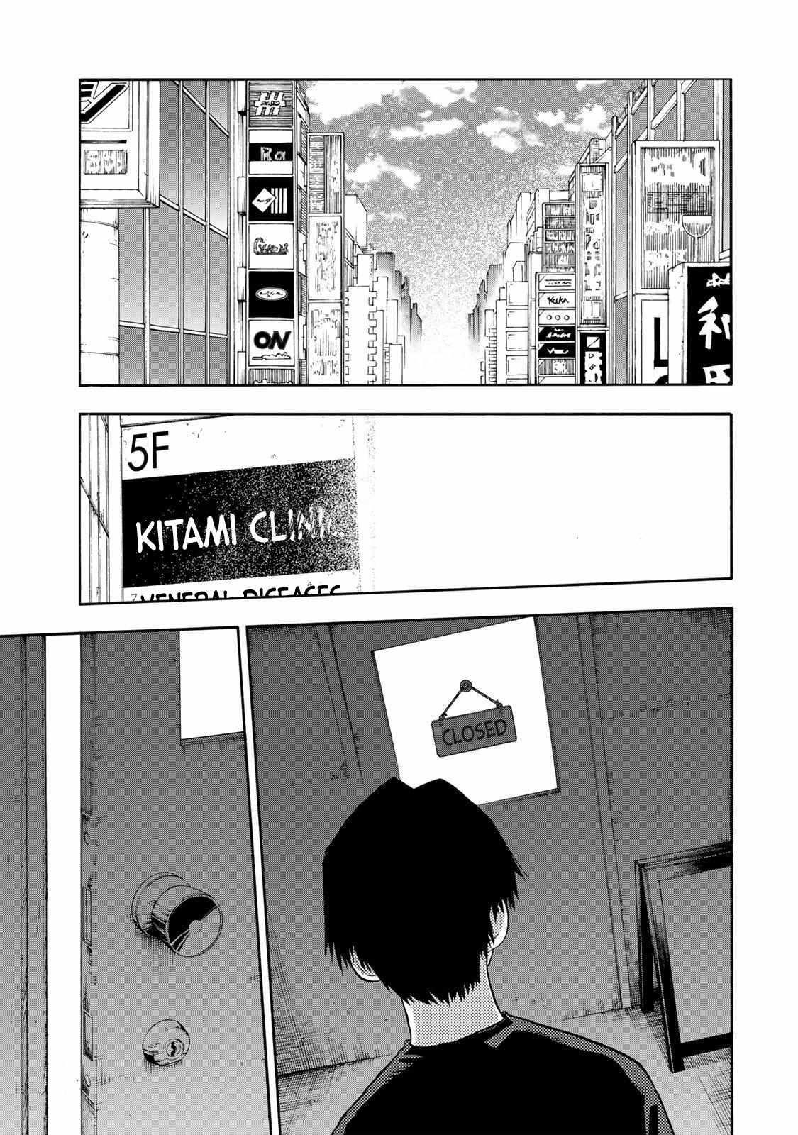 Juujika no Rokunin Chapter 232 - Page 14