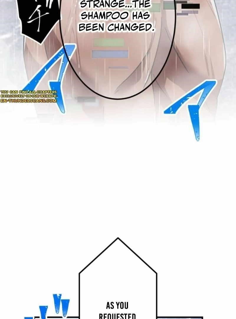 Savior of Divine Blood ~Draw Out 0.00000001% To Become the Strongest~ Chapter 149 - Page 10