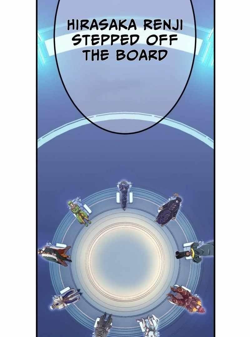 Savior of Divine Blood ~Draw Out 0.00000001% To Become the Strongest~ Chapter 153 - Page 167