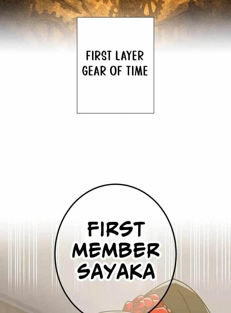 Savior of Divine Blood ~Draw Out 0.00000001% To Become the Strongest~ Chapter 153 - Page 181