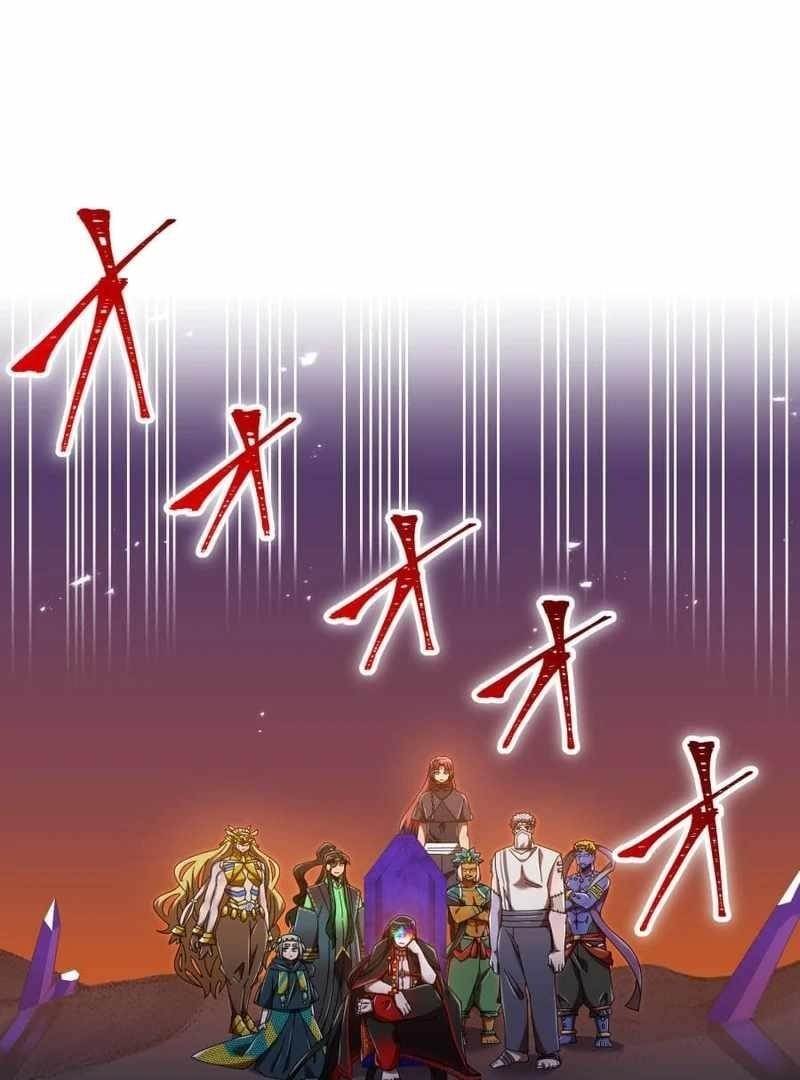 Savior of Divine Blood ~Draw Out 0.00000001% To Become the Strongest~ Chapter 153 - Page 194