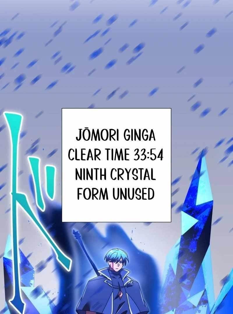 Savior of Divine Blood ~Draw Out 0.00000001% To Become the Strongest~ Chapter 156 - Page 140