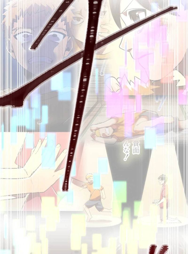 Savior of Divine Blood ~Draw Out 0.00000001% To Become the Strongest~ Chapter 157 - Page 36