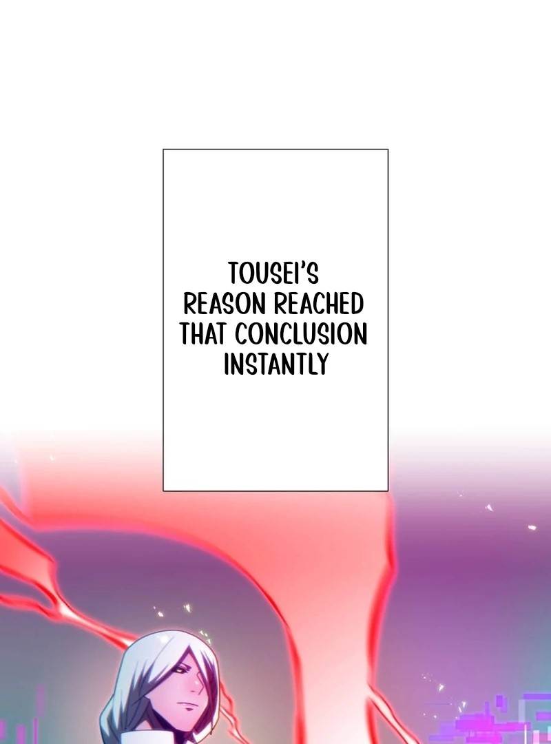 Savior of Divine Blood ~Draw Out 0.00000001% To Become the Strongest~ Chapter 157 - Page 57