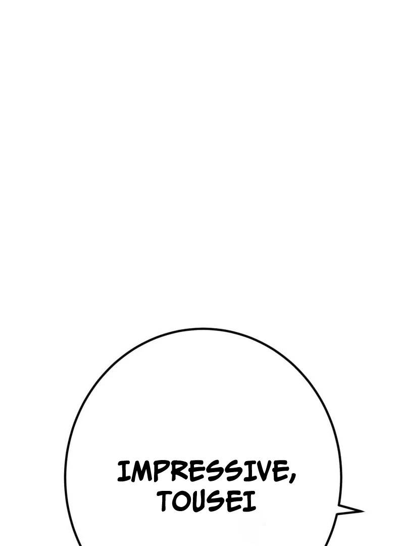 Savior of Divine Blood ~Draw Out 0.00000001% To Become the Strongest~ Chapter 158 - Page 155