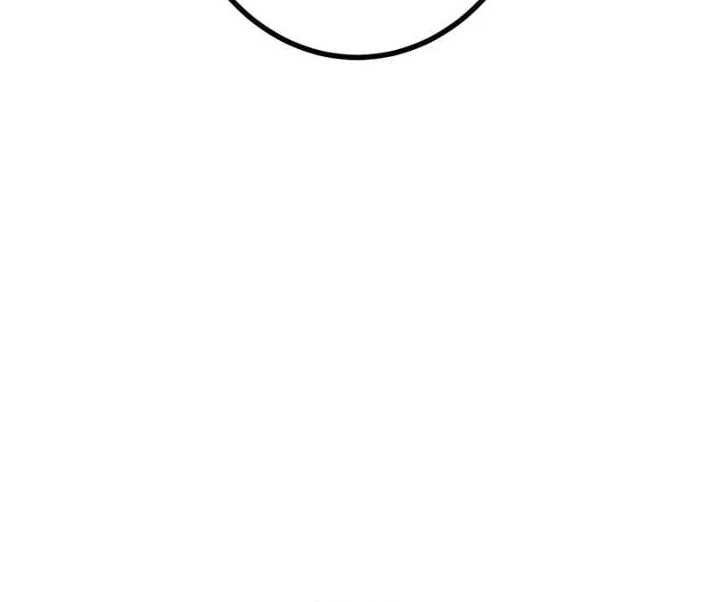 Savior of Divine Blood ~Draw Out 0.00000001% To Become the Strongest~ Chapter 158 - Page 207