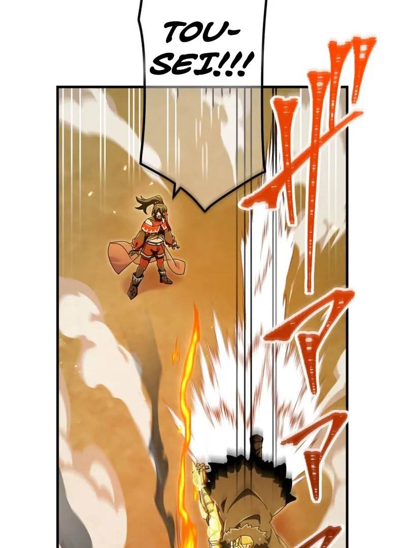 Savior of Divine Blood ~Draw Out 0.00000001% To Become the Strongest~ Chapter 158 - Page 90