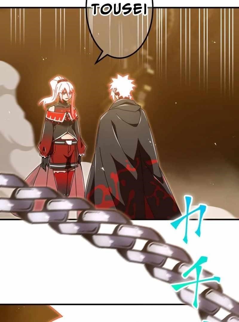 Savior of Divine Blood ~Draw Out 0.00000001% To Become the Strongest~ Chapter 160 - Page 87