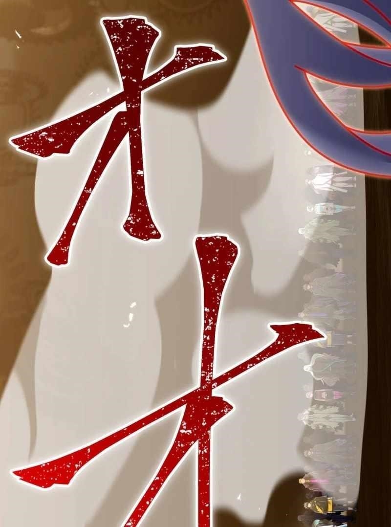 Savior of Divine Blood ~Draw Out 0.00000001% To Become the Strongest~ Chapter 160 - Page 95