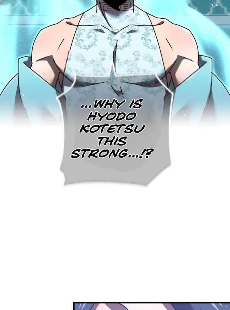 Savior of Divine Blood ~Draw Out 0.00000001% To Become the Strongest~ Chapter 163 - Page 32