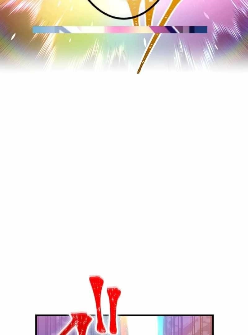 Savior of Divine Blood ~Draw Out 0.00000001% To Become the Strongest~ Chapter 164 - Page 181