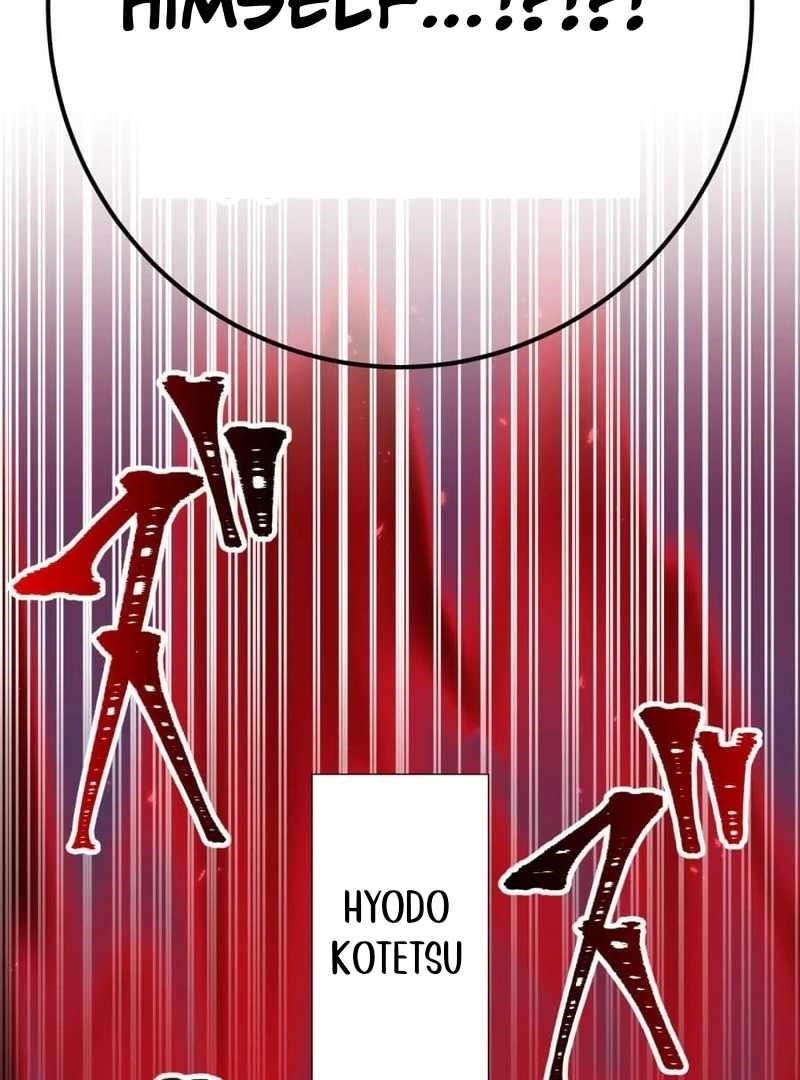 Savior of Divine Blood ~Draw Out 0.00000001% To Become the Strongest~ Chapter 164 - Page 220