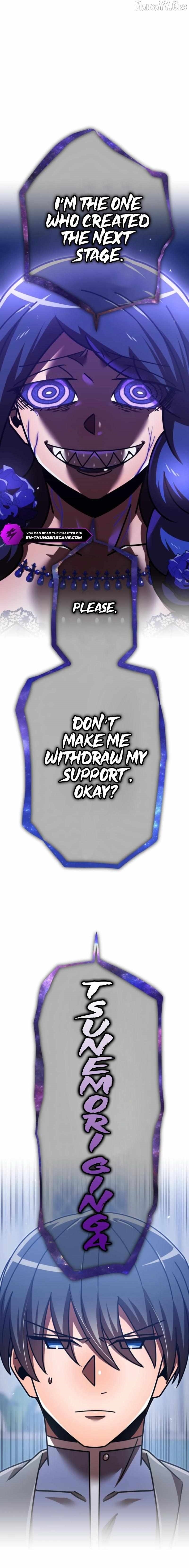 Savior of Divine Blood ~Draw Out 0.00000001% To Become the Strongest~ Chapter 167 - Page 16