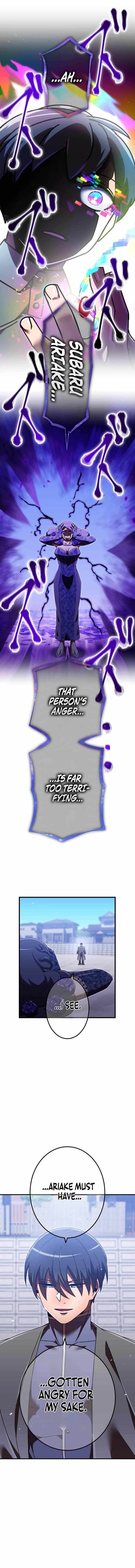 Savior of Divine Blood ~Draw Out 0.00000001% To Become the Strongest~ Chapter 170 - Page 1