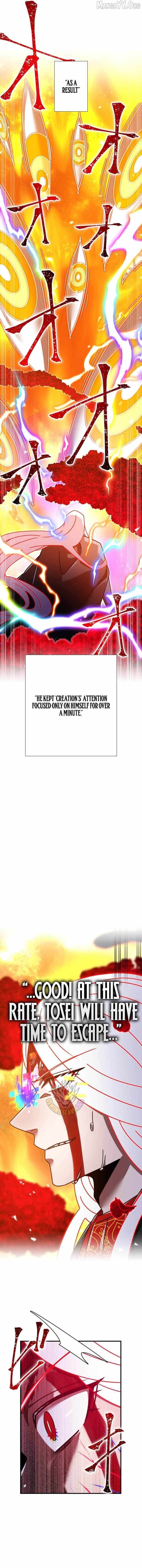 Savior of Divine Blood ~Draw Out 0.00000001% To Become the Strongest~ Chapter 178 - Page 13