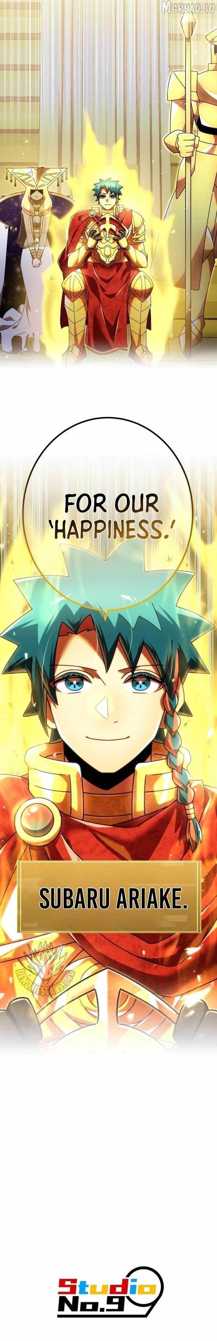 Savior of Divine Blood ~Draw Out 0.00000001% To Become the Strongest~ Chapter 181 - Page 21