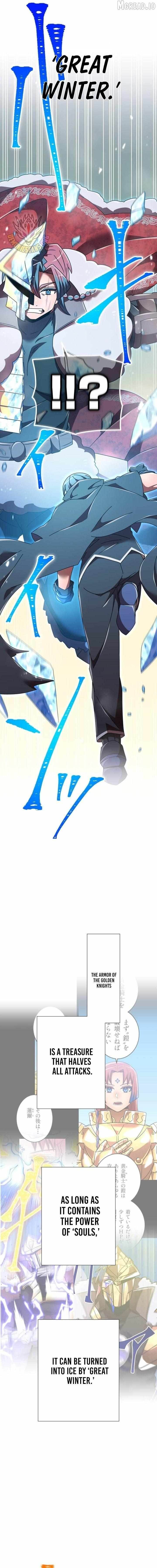 Savior of Divine Blood ~Draw Out 0.00000001% To Become the Strongest~ Chapter 183 - Page 19