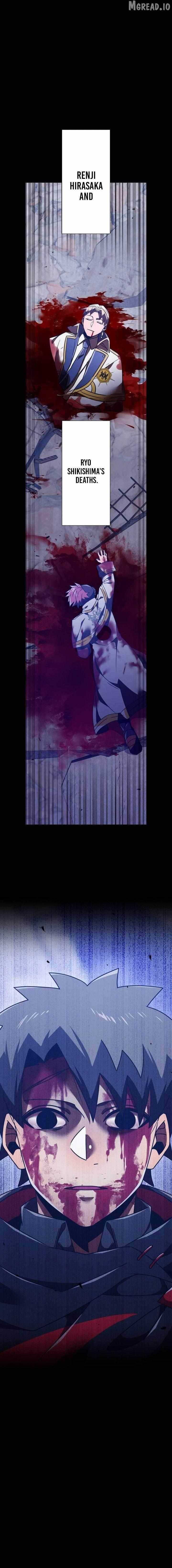 Savior of Divine Blood ~Draw Out 0.00000001% To Become the Strongest~ Chapter 183 - Page 2