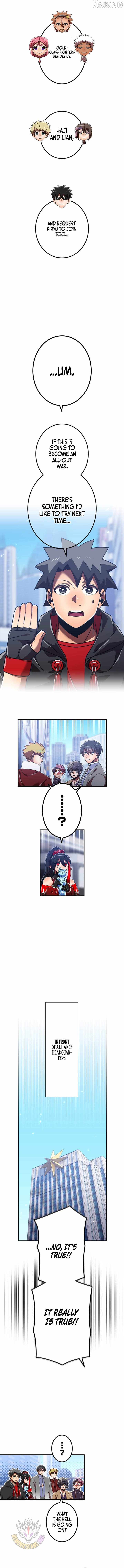 Savior of Divine Blood ~Draw Out 0.00000001% To Become the Strongest~ Chapter 185 - Page 12