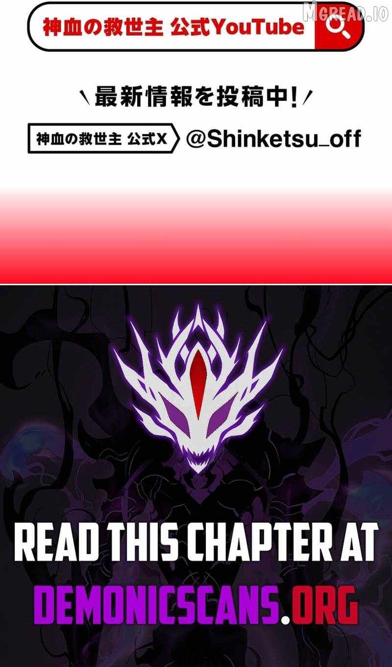 Savior of Divine Blood ~Draw Out 0.00000001% To Become the Strongest~ Chapter 191 - Page 21