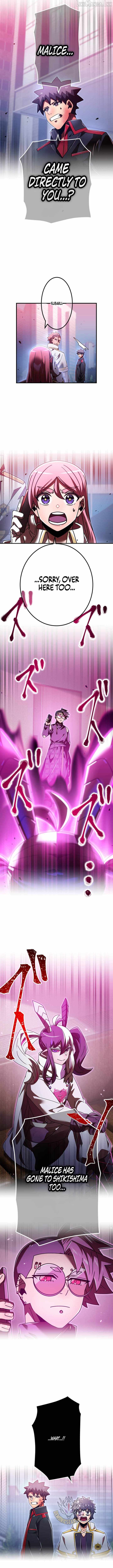 Savior of Divine Blood ~Draw Out 0.00000001% To Become the Strongest~ Chapter 195 - Page 14