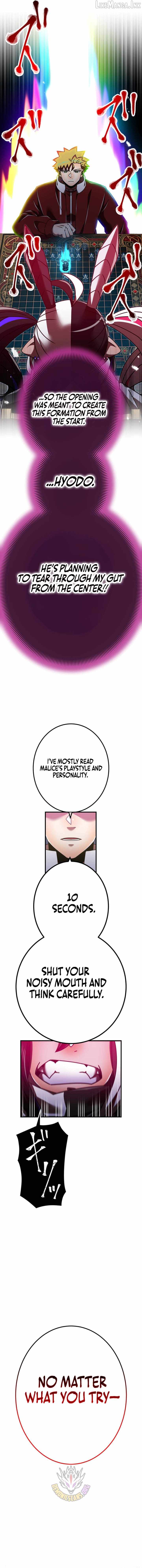 Savior of Divine Blood ~Draw Out 0.00000001% To Become the Strongest~ Chapter 197 - Page 20