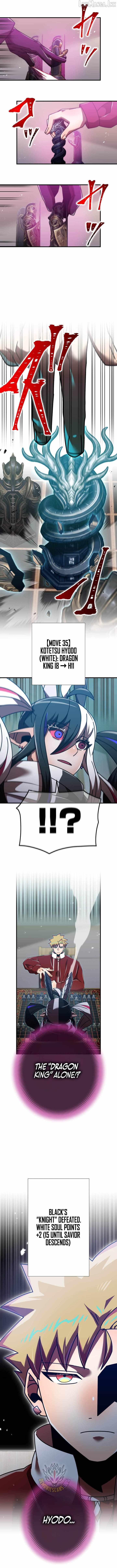 Savior of Divine Blood ~Draw Out 0.00000001% To Become the Strongest~ Chapter 198 - Page 3