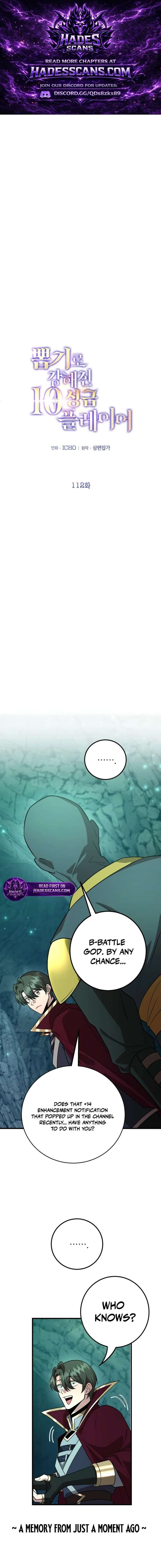 I Got Lucky And Pulled A 10th Rank Summon Chapter 112 - Page 1