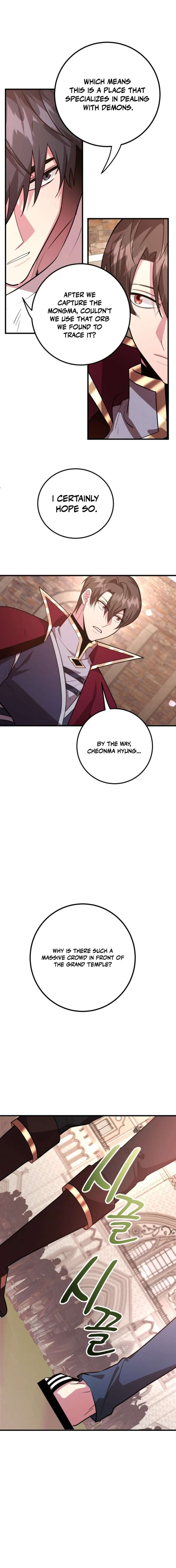 I Got Lucky And Pulled A 10th Rank Summon Chapter 115 - Page 15