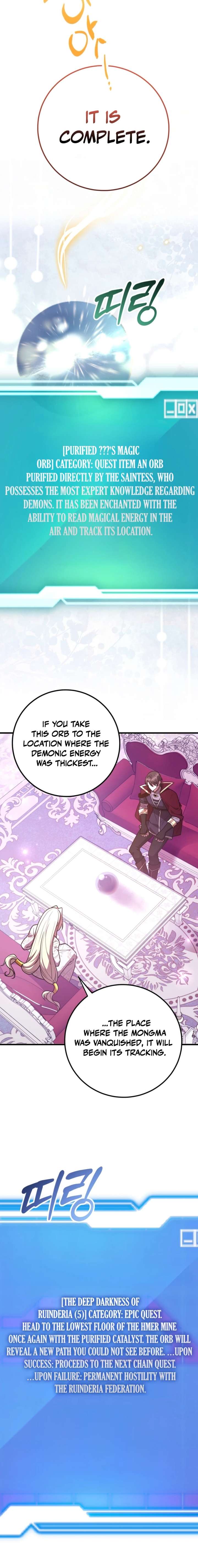 I Got Lucky And Pulled A 10th Rank Summon Chapter 116 - Page 13