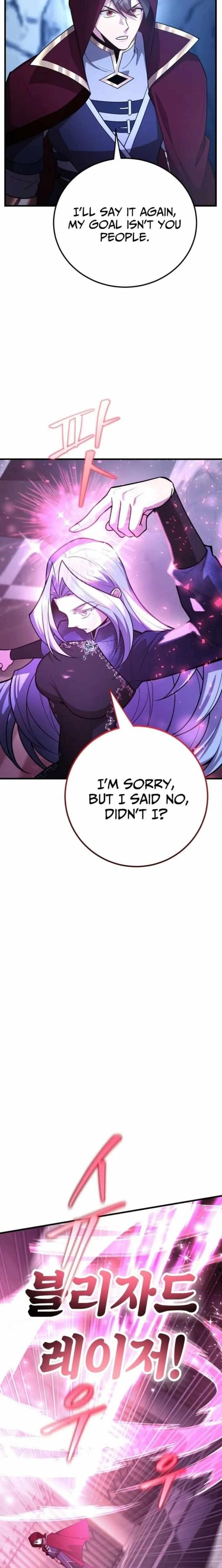 I Got Lucky And Pulled A 10th Rank Summon Chapter 97 - Page 11