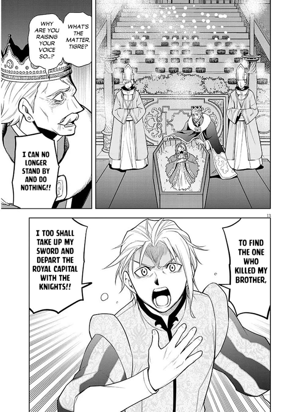 Maseki Gurume: Mamono No Chikara O Tabeta Ore Wa Saikyou! Chapter 73 - Page 14