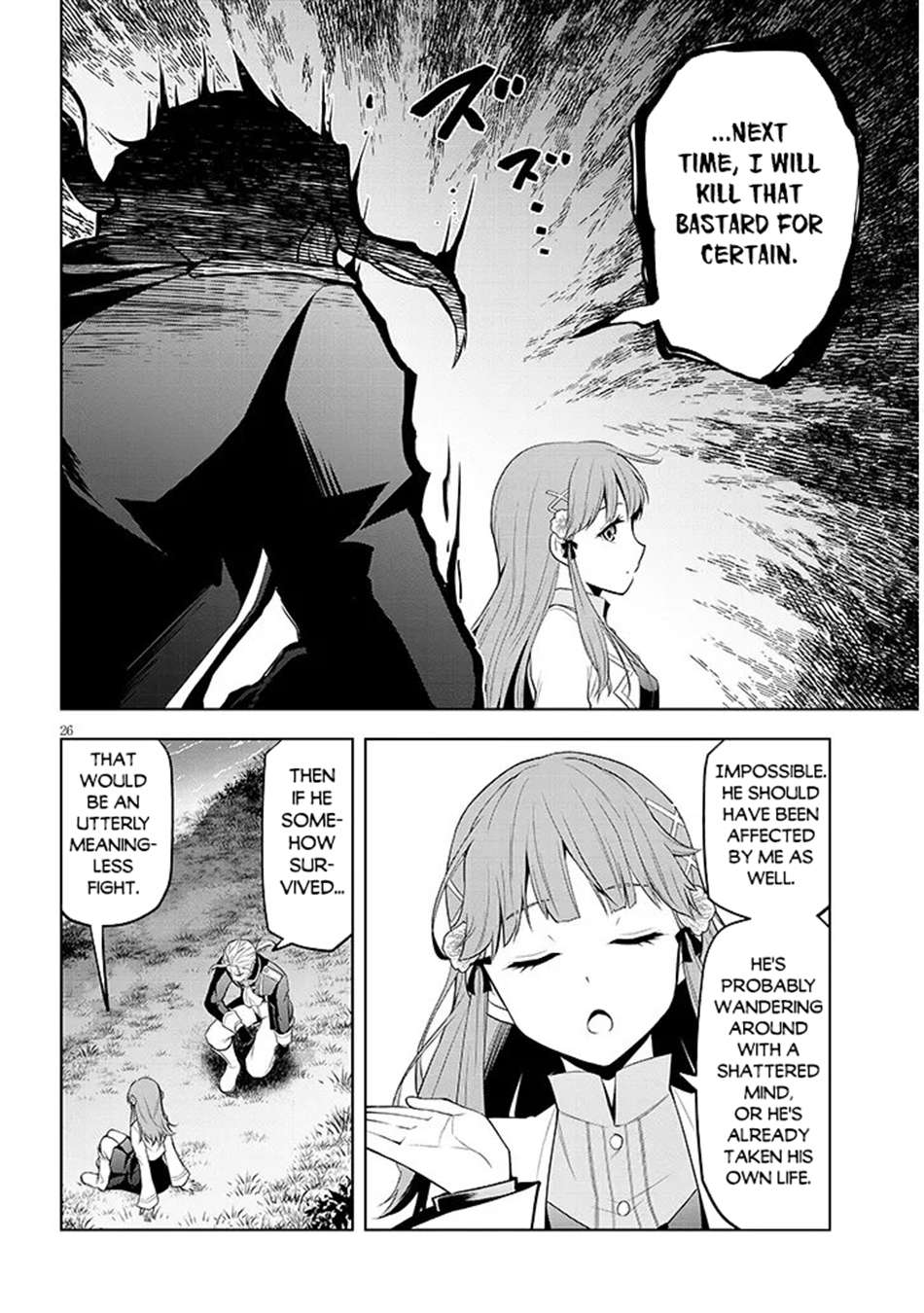 Maseki Gurume: Mamono No Chikara O Tabeta Ore Wa Saikyou! Chapter 73 - Page 27