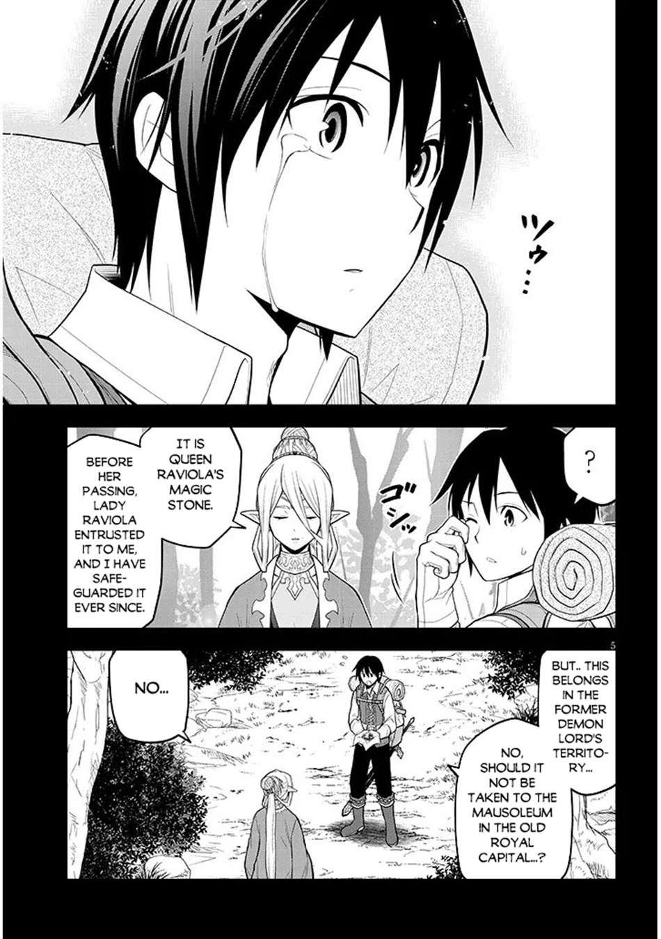 Maseki Gurume: Mamono No Chikara O Tabeta Ore Wa Saikyou! Chapter 73 - Page 6