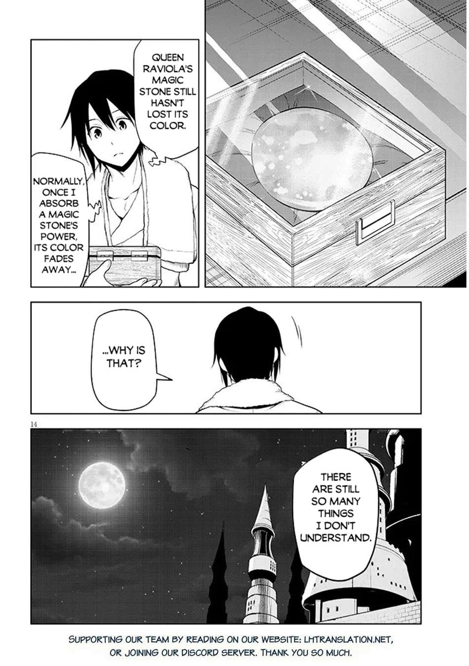 Maseki Gurume: Mamono No Chikara O Tabeta Ore Wa Saikyou! Chapter 74.1 - Page 15