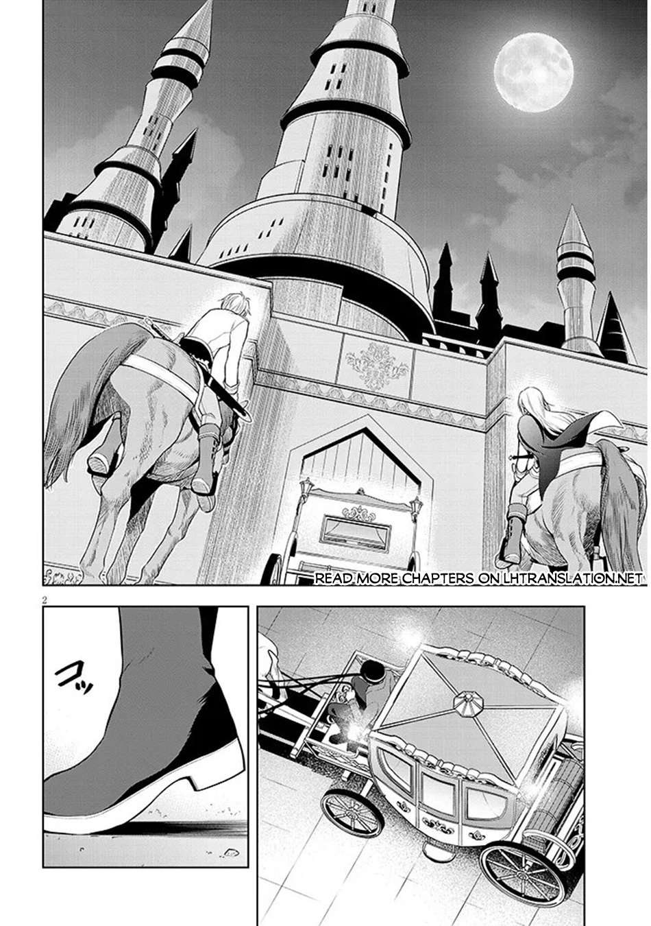 Maseki Gurume: Mamono No Chikara O Tabeta Ore Wa Saikyou! Chapter 74.1 - Page 3