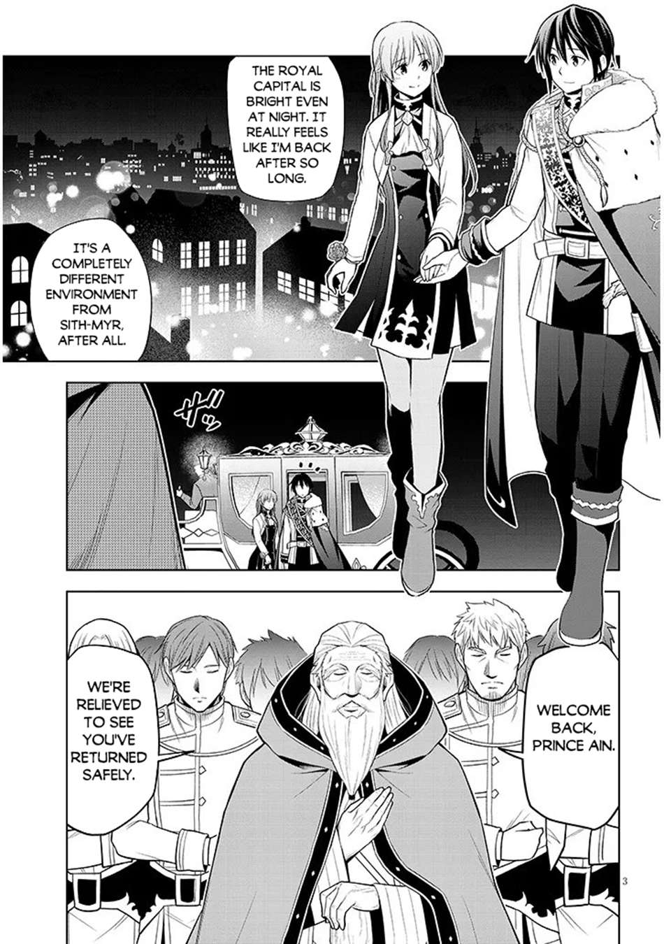 Maseki Gurume: Mamono No Chikara O Tabeta Ore Wa Saikyou! Chapter 74.1 - Page 4
