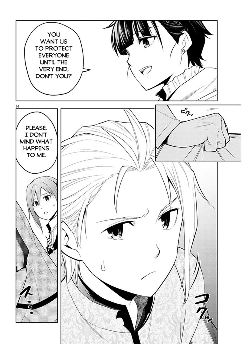 Maseki Gurume: Mamono No Chikara O Tabeta Ore Wa Saikyou! Chapter 75 - Page 14