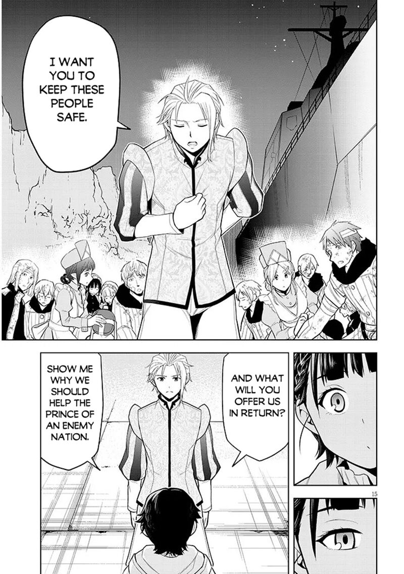 Maseki Gurume: Mamono No Chikara O Tabeta Ore Wa Saikyou! Chapter 75 - Page 15