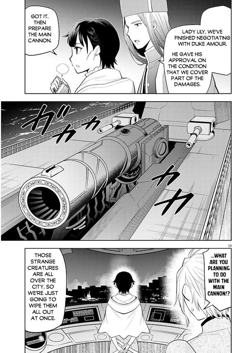 Maseki Gurume: Mamono No Chikara O Tabeta Ore Wa Saikyou! Chapter 75 - Page 19
