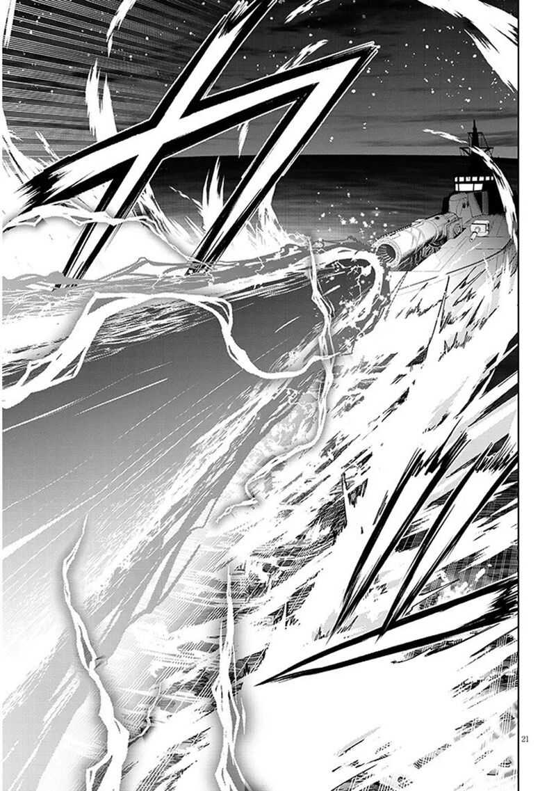Maseki Gurume: Mamono No Chikara O Tabeta Ore Wa Saikyou! Chapter 75 - Page 21