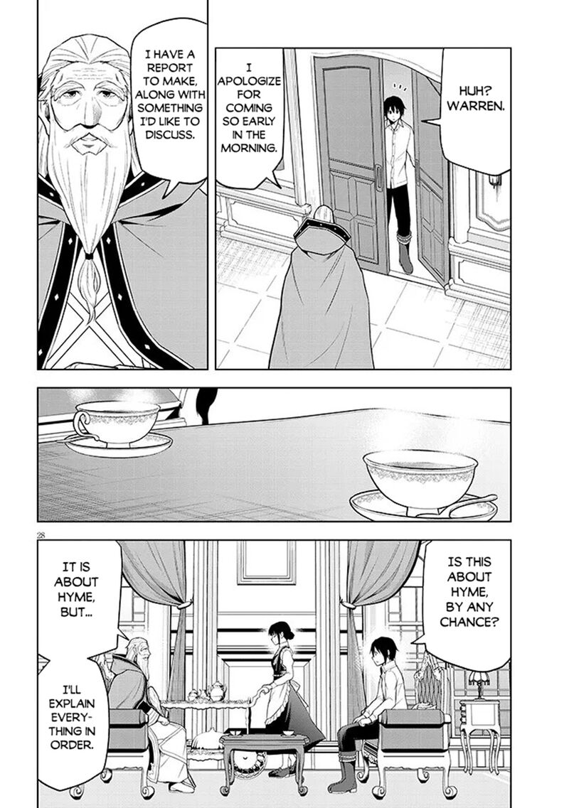 Maseki Gurume: Mamono No Chikara O Tabeta Ore Wa Saikyou! Chapter 75 - Page 27