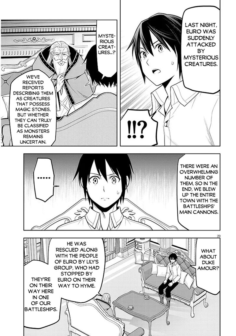 Maseki Gurume: Mamono No Chikara O Tabeta Ore Wa Saikyou! Chapter 75 - Page 28