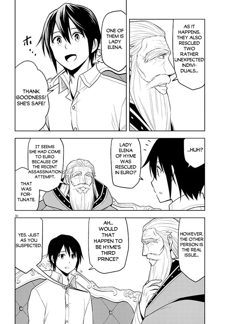 Maseki Gurume: Mamono No Chikara O Tabeta Ore Wa Saikyou! Chapter 75 - Page 29