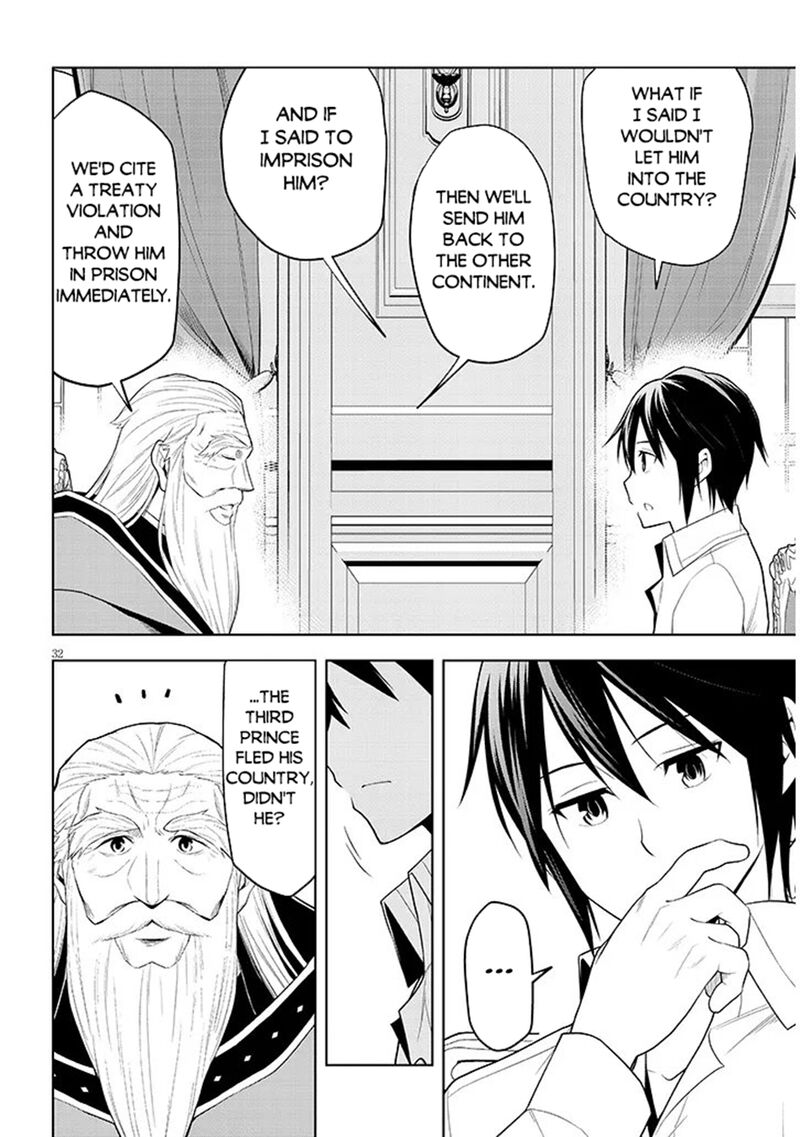 Maseki Gurume: Mamono No Chikara O Tabeta Ore Wa Saikyou! Chapter 75 - Page 31